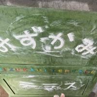 BBQ台6.jpg